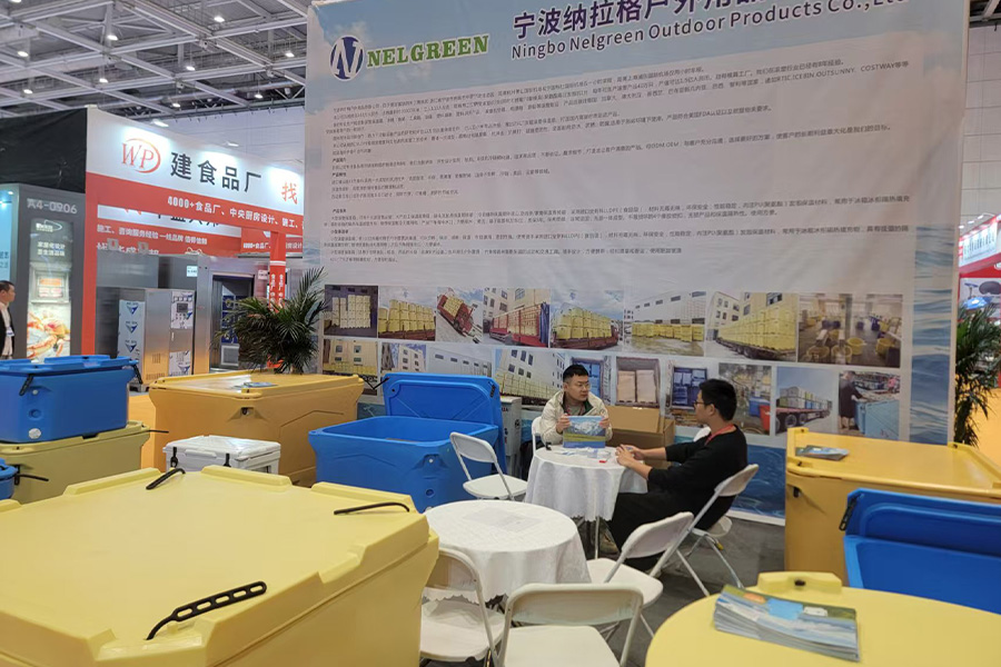 Ningbo Nelgreen Outdoor Products Co., Ltd.