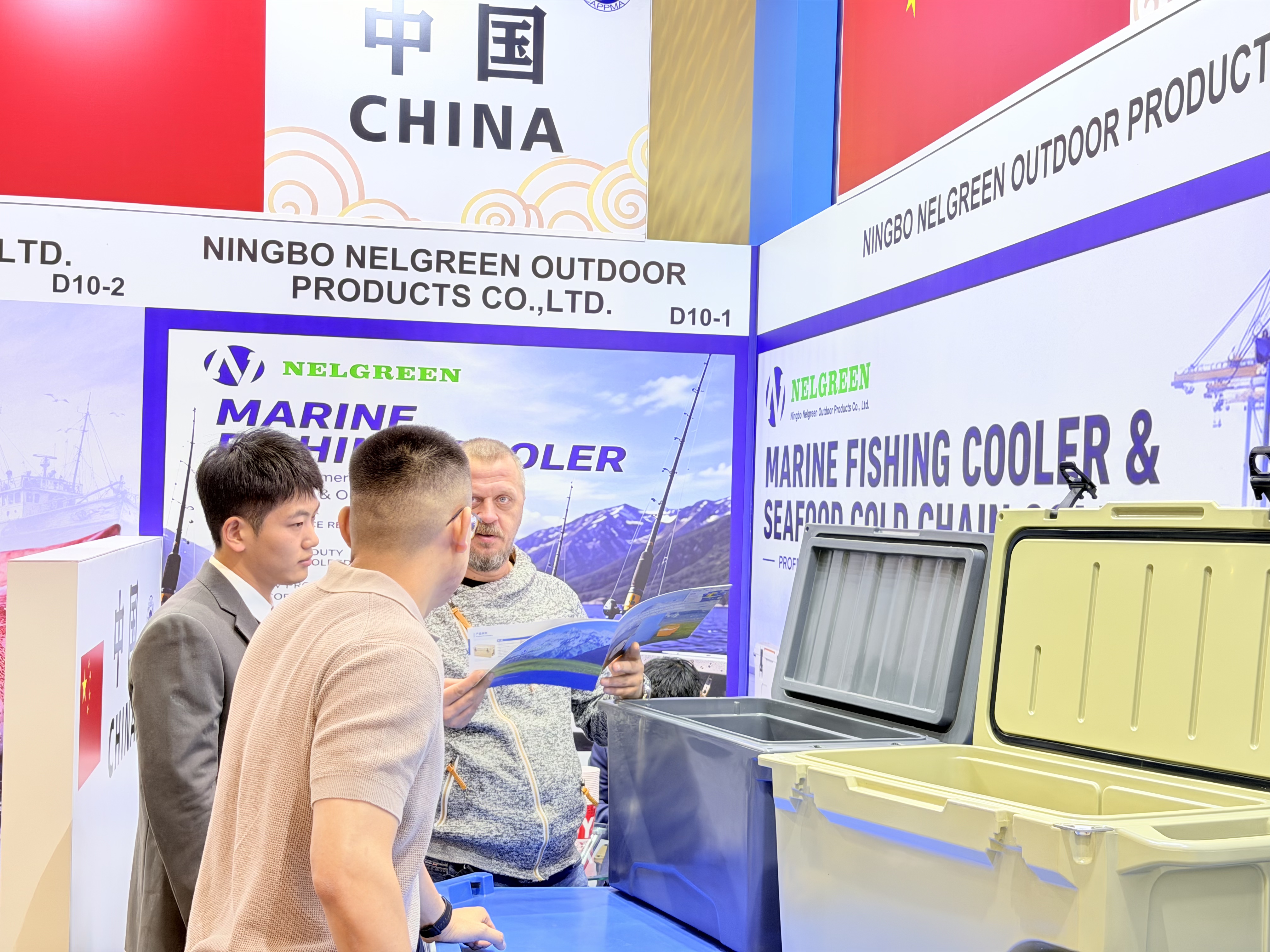 Nelgreen stellt auf der Seafood Expo Russia 2026 in Sankt Petersburg aus